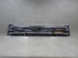 ISUZU N35 N75 NPR NQR NKR 07-18 GRILL ATRAPA CHLODNICY CHROM Tani