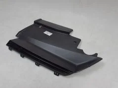 Bezpieczne zakupy PEUGEOT 607 LIFT 05-10 GRILL ATRAPA OSLONA PASA PRAWA 9649007777