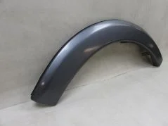Darmowy zwrot DAIHATSU TERIOS II 06-16 LISTWA NAKLADKA BLOTNIKA PRAWY PRZOD 75601-B4020