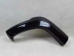Kup online JEEP CHEROKEE LIBERTY LIFT 01-07 NAKLADKA BLOTNIKA TYL PRAWA