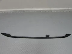 BMW X5 E70 06-13 RELINGI RELING DACHOWE KPL Tani
