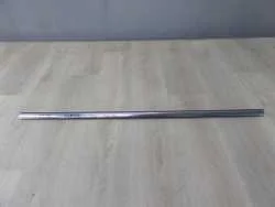 Ostatnia szansa VW TIGUAN II 15-22 LISTWA ZGARNIAJACA TYL PRAWA 5NA839476B