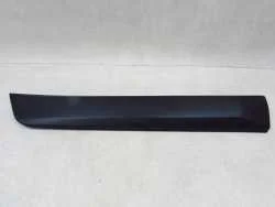 Kup teraz VOLVO XC60 08-17 LISTWA DRZWI TYL PRAWA DOLNA 31294846