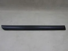 VOLVO S40 V50 R-DESIGN 04-13 LISTWA DOLNA DRZWI TYL PRAWA 08694733 466 Wysoka jakość