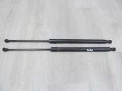 PEUGEOT 508 SW 10-18 SILOWNIKI TELESKOP KLAPY BAGAZNIKA 9689004580 Popularny