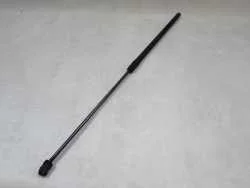 VOLVO C30 C70 S40 II V50 04-13 TELESKOP SILOWNIK MASKI 31218478 Ekspresowa dostawa