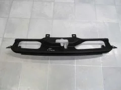 HONDA HRV HR-V OSLONA PASA PRZOD CHLODNIC 99-06 Oferta limitowana