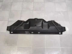 JAGUAR XF PODSZYBIE OSLONA WYGLUSZENIE 8X23-F016C52-AE Premium