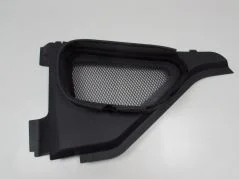 MERCEDES GLE 15-19 W166 PLASTIK OSLONA PODSZYBIE PRAWE A1668300013 Bezpieczne zakupy