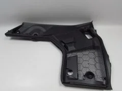 Ostatnie sztuki MERCEDES C KLASA W205 14-21 OSLONA PLASTIK PODSZYBIE LEWE A2058308902