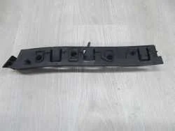 Taniej CITROEN C5 III X7 KOMBI 08-17 SLIZG ZDERZAKA TYL PRAWY 9681058880