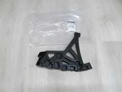 RENAULT TWINGO III 14-18 SLIZG MOCOWANIE ZDERZAKA TYL LEWY 850457396R Ostatnia szansa