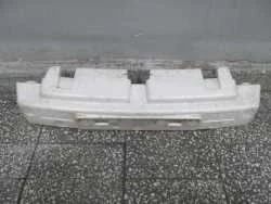 SUBARU LEGACY IV OUTBACK 03-09 ABSORBER ZDERZAKA PRZOD 57705AG010 Oferta czasowa