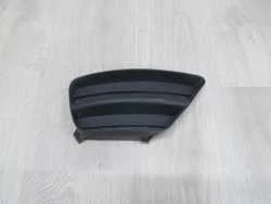FORD FOCUS MK1 LIFTATRAPA KRATKA ZDERZAKA PRAWA 2M51-19952-ADW 01-04 Taniej