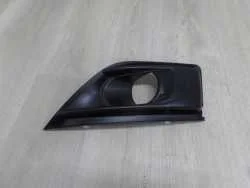 CITROEN C4 PICASSO 06- KRATKA ZDERZAKA PRAWA HALOGEN 9654196777 Ograniczona ilość