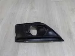CITROEN C4 PICASSO 06- KRATKA ZDERZAKA LEWA HALOGEN 9654196877 Darmowy zwrot