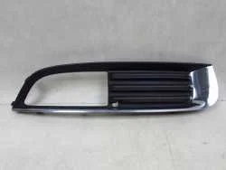 Zamów dziś OPEL INSIGNIA A KRATKA ATRAPA ZDERZAKA PRAWA 13238371