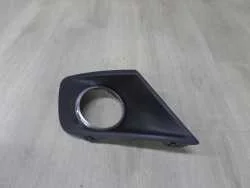 Ograniczona ilość PEUGEOT 207 LIFT 09-12 KRATKA ATRAPA ZDERZAKA PRAWA CHROM 9688091877