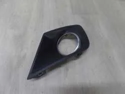 Kup teraz PEUGEOT 207 LIFT 09-12 KRATKA ATRAPA ZDERZAKA LEWA CHROM 9688091977