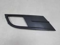VW JETTA USA 5C6 15-18 KRATKA ATRAPA ZASLEPKA ZDRZAKA LEWA 5C6853665E Szybka dostawa