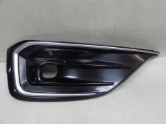 Kup online FORD MONDEO VIGNIALE V MK5 LIFT 2019- KRATKA ZDERZAKA LEWA JS7B-19953-C