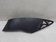 CITROEN BERLINGO MULTISPACE 08-12 LISTWA ZDERZAKA PRZOD LEWA 9683024277G Szybka dostawa