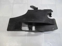 Super okazja FORD C-MAX CMAX OSLONA SILINKA PODWOZIA 3M51-11778-AC