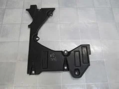 AUDI A8 D3 OSLONA PLYTA PODWOZIA LEWA 4E0825213C Promocja
