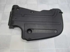 PEUGEOT 607 OSLONA PODWOZIA BAGAZNIKA 9630815980 Super okazja