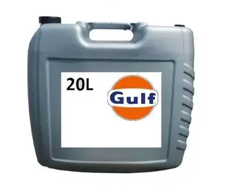 Gulf WAY68 20L Olej do prowadnic Dodaj do koszyka