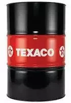 TEXACO Ursa Heavy Duty 40 208L olej Obniżka ceny