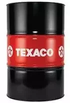 TEXACO Delo 1000 Marine 30208L Nie przegap