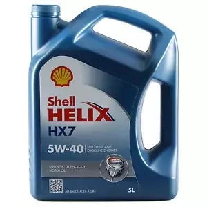 Cena promocyjna Shell Helix HX7 5w40 4L