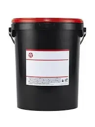 TEXACO Multifak EP-218kg smar Oferta limitowana