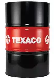 Super okazja TEXACO Havoline Extra 10w40 208L
