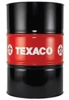 Taniej TEXACO 1000 THF 208L