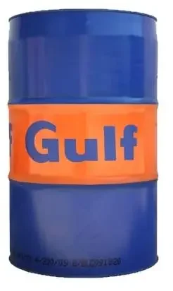 Gulf Harmony HVI 46 208L olej Bestseller